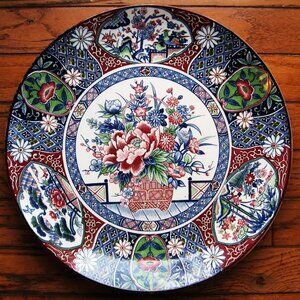 Tajimi Japan Oriental Plate, 12.5" Diameter